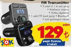 FM TRANSMİTTER FM TRANSMİTTER